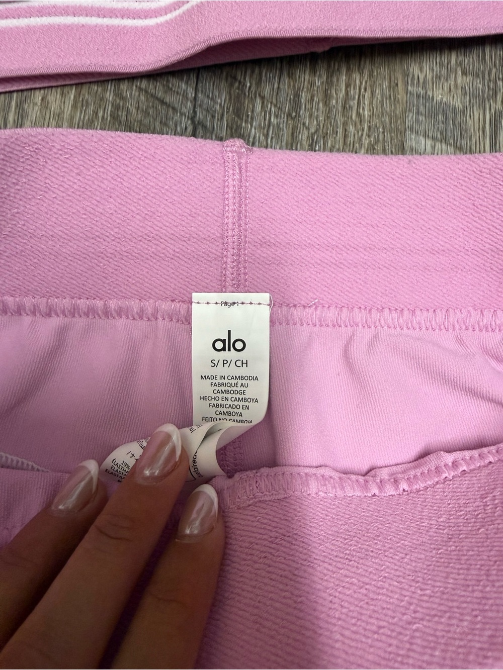 ALO Yoga Pink Activewear Set with Logo Detail - Picture 3 of 5